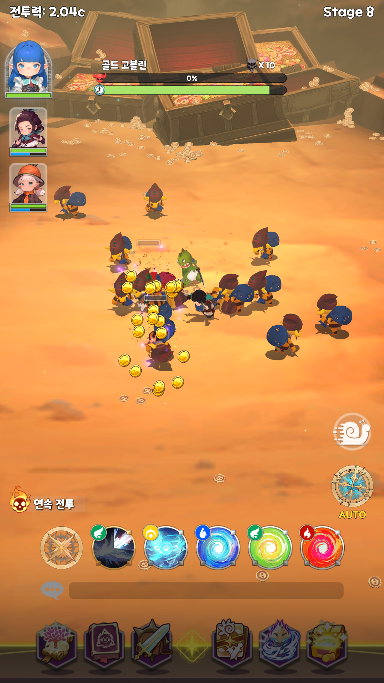 Raise Abyss Knight screenshot
