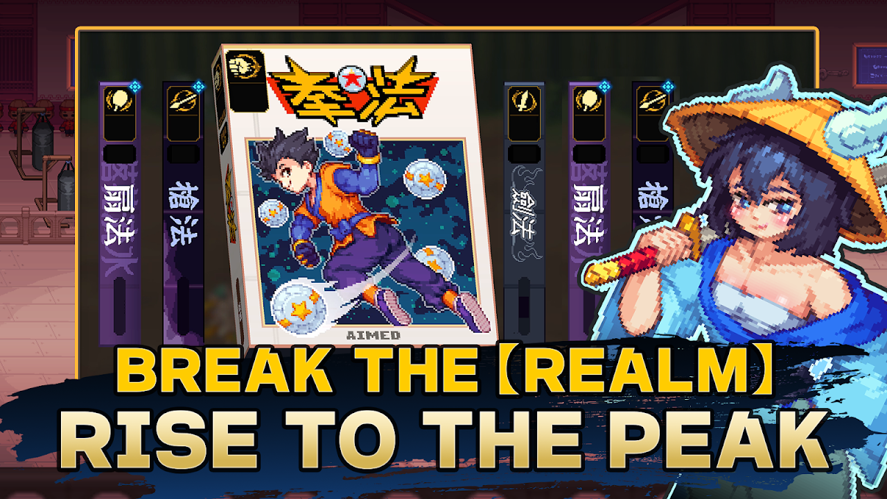 Ảnh chụp màn hình của Infinite Master: Idle RPG