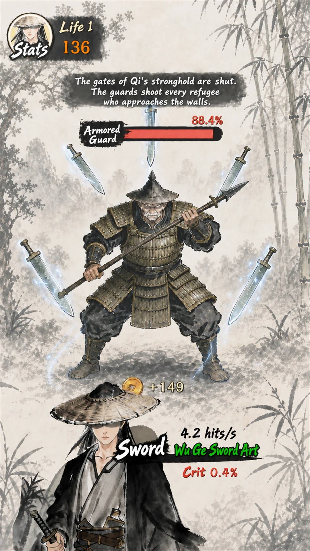 Tu Chân Du Hiệp 스크린샷