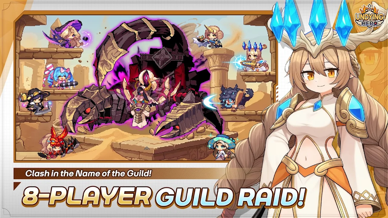 Undying Hero: Idle RPG screenshot