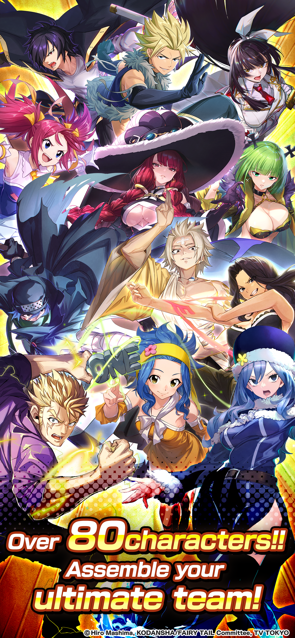 FAIRY TAIL Wizard Chronicle screenshot