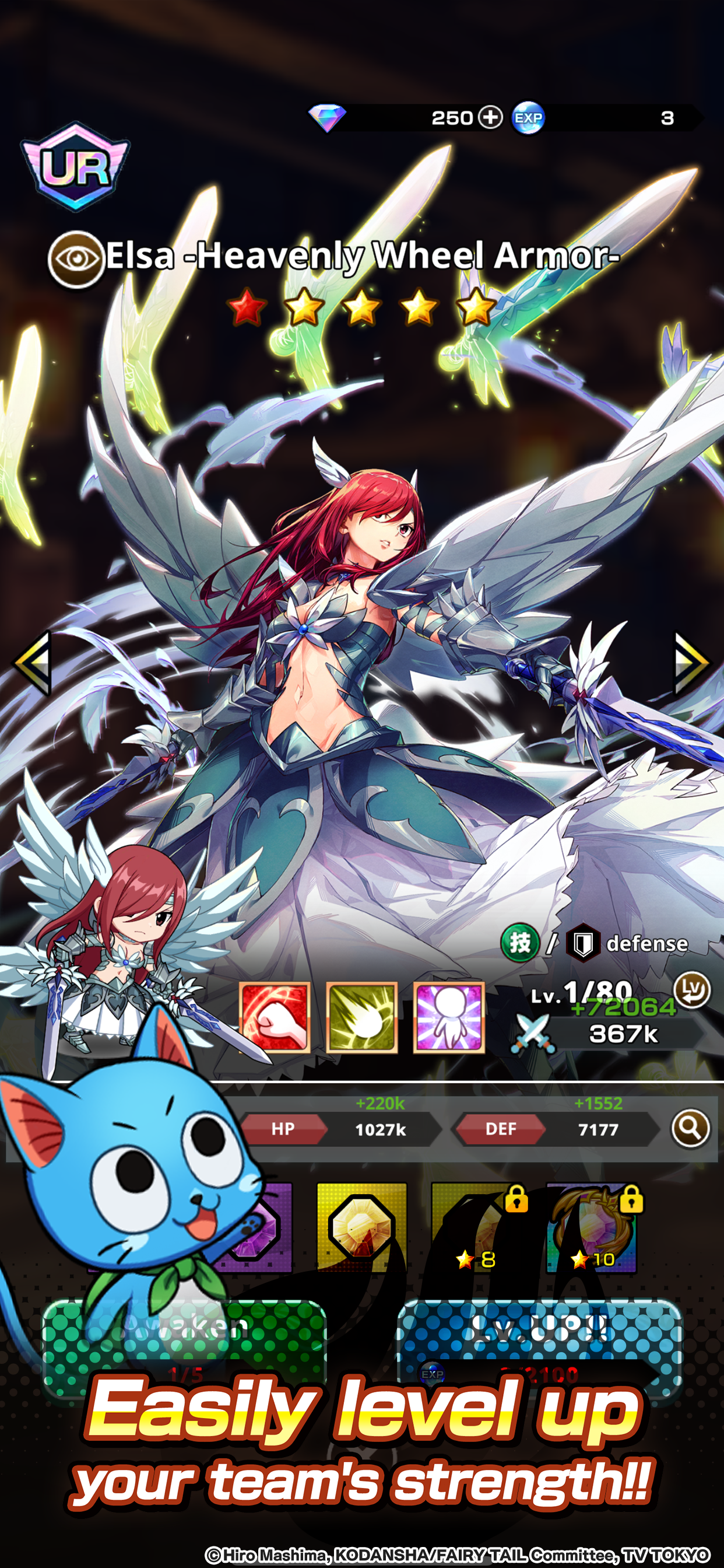 Ảnh chụp màn hình của FAIRY TAIL Wizard Chronicle