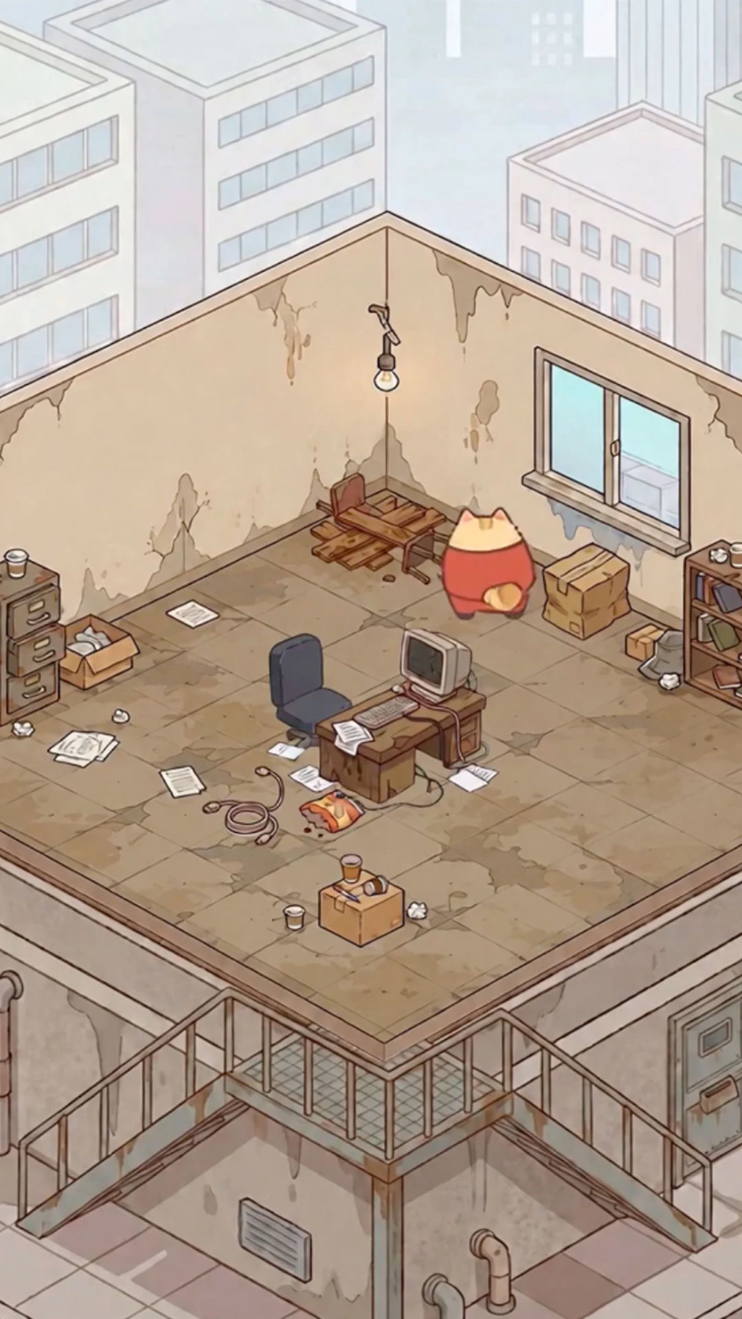 Office Cat screenshot