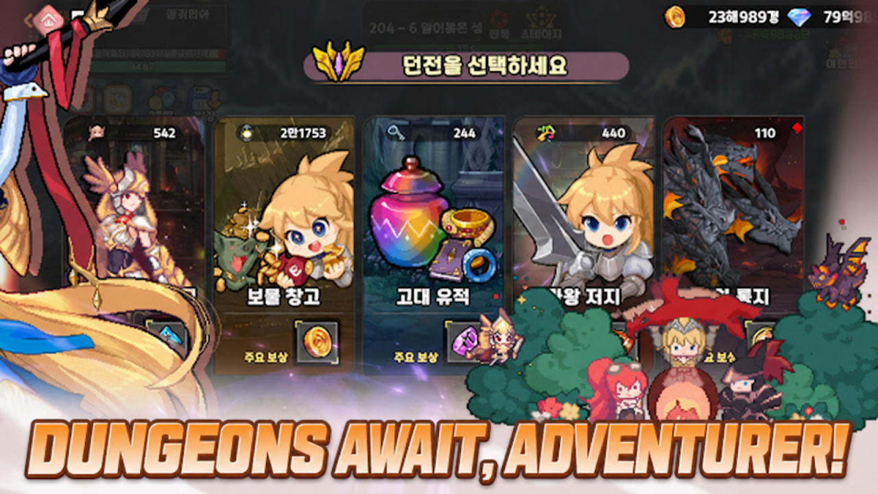 Blade&Shield Girl: Idle RPG screenshot