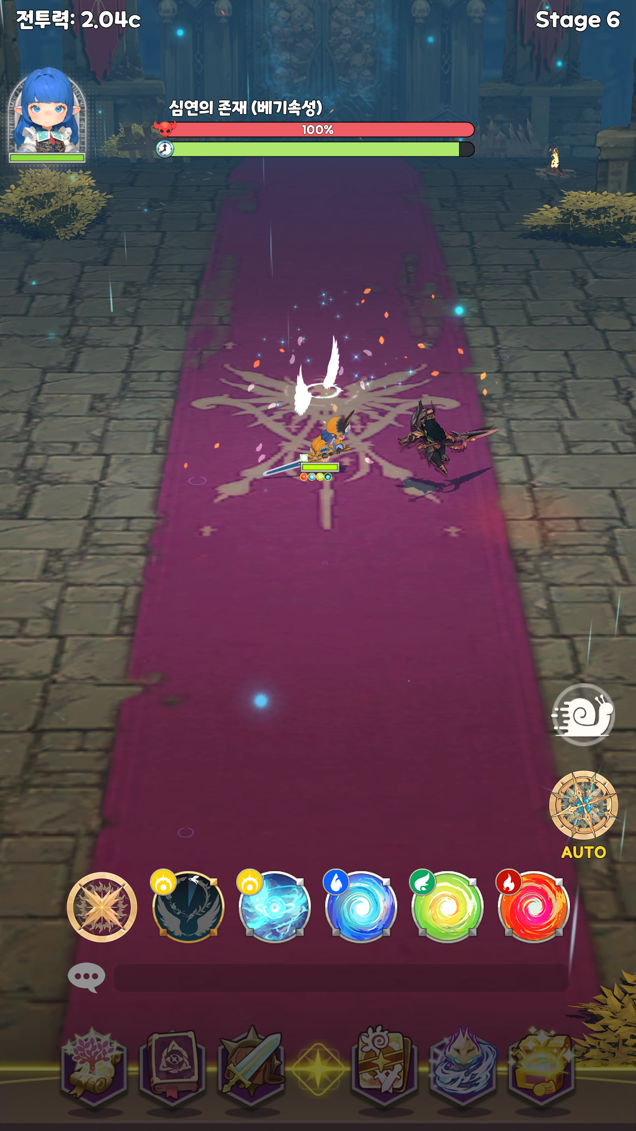 Raise Abyss Knight 스크린샷
