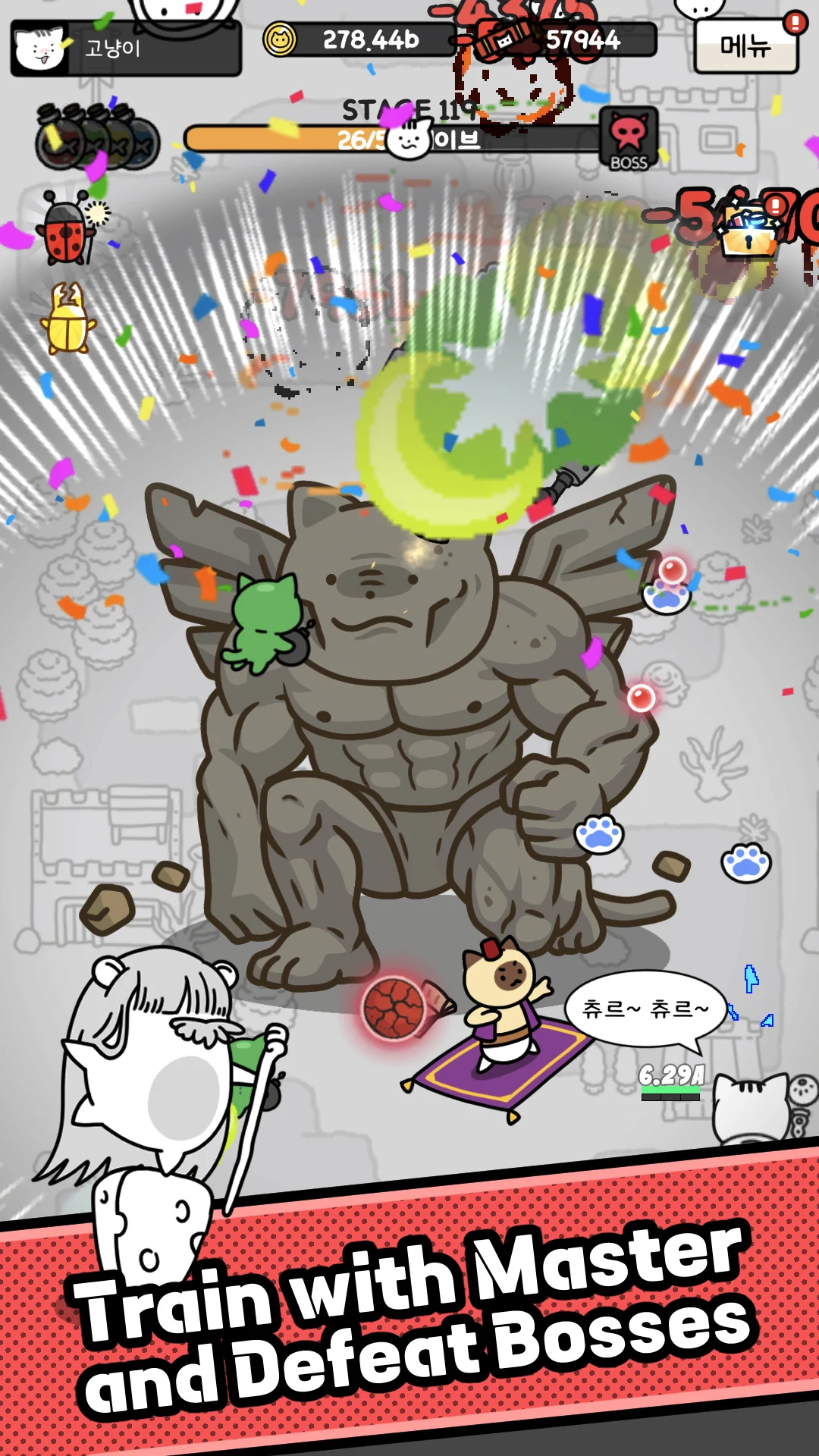 Cat Butler: Idle Shooter RPG 截图