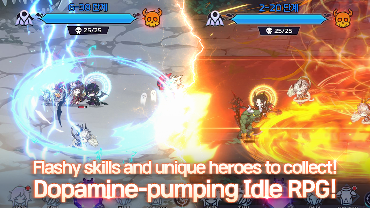 Soul Hunter Idle: AFK RPG 스크린샷
