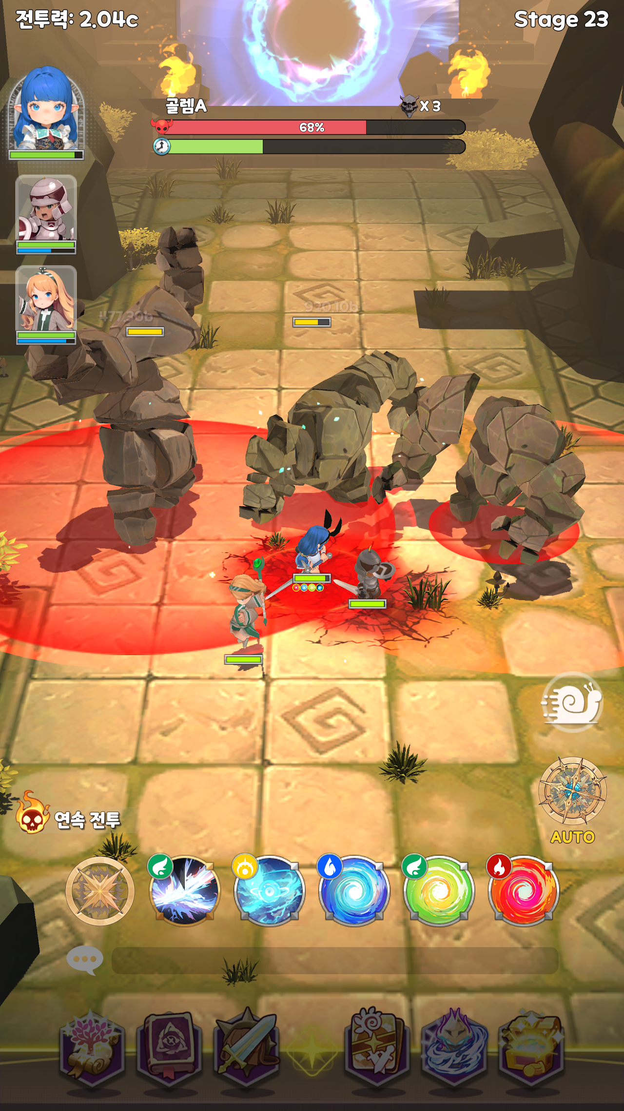 Raise Abyss Knight 스크린샷