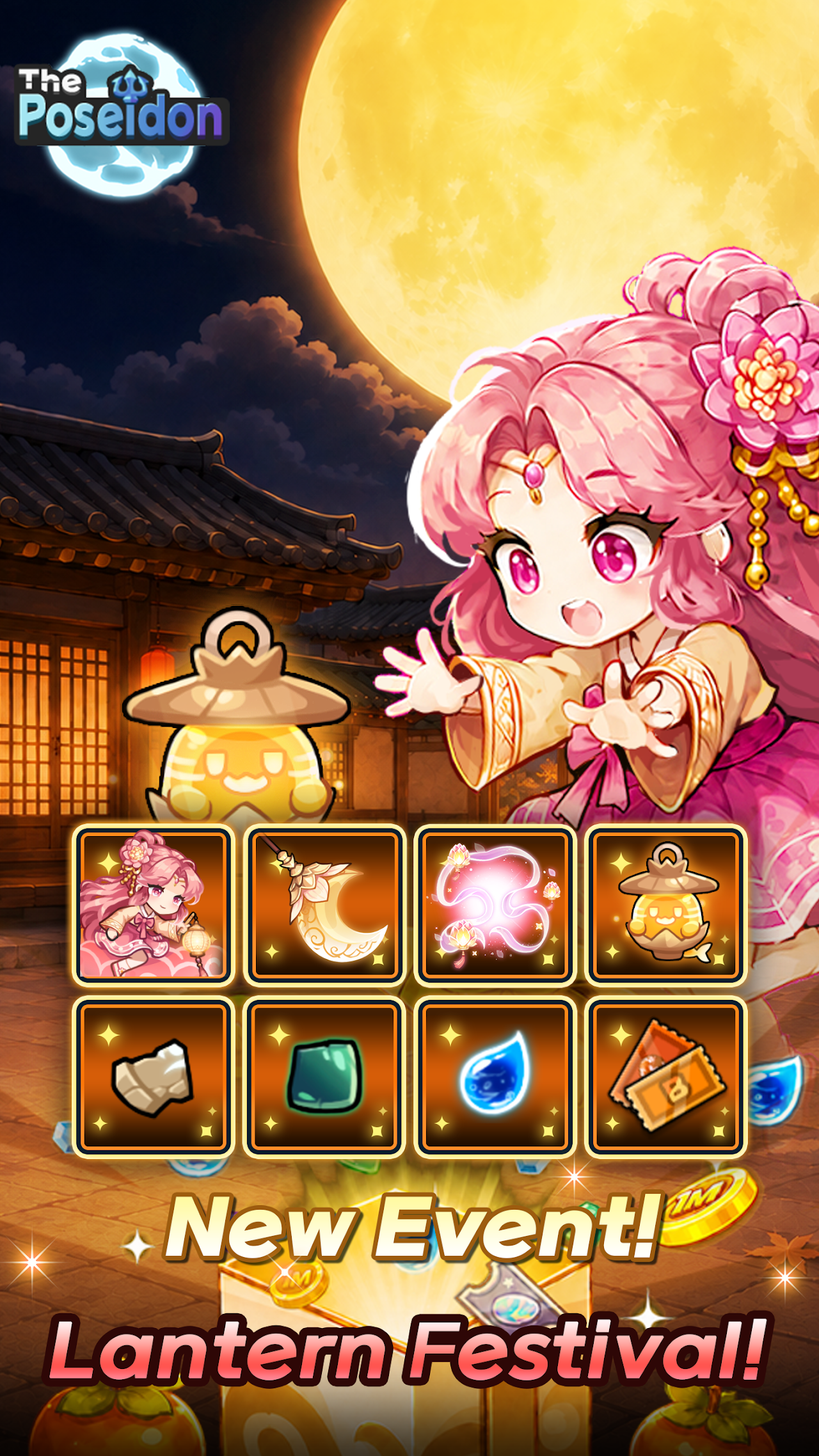 Ảnh chụp màn hình của Raising Poseidon: Idle RPG