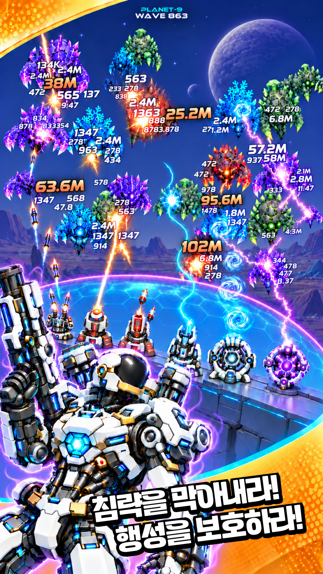 Ảnh chụp màn hình của Idle Planet Keeper