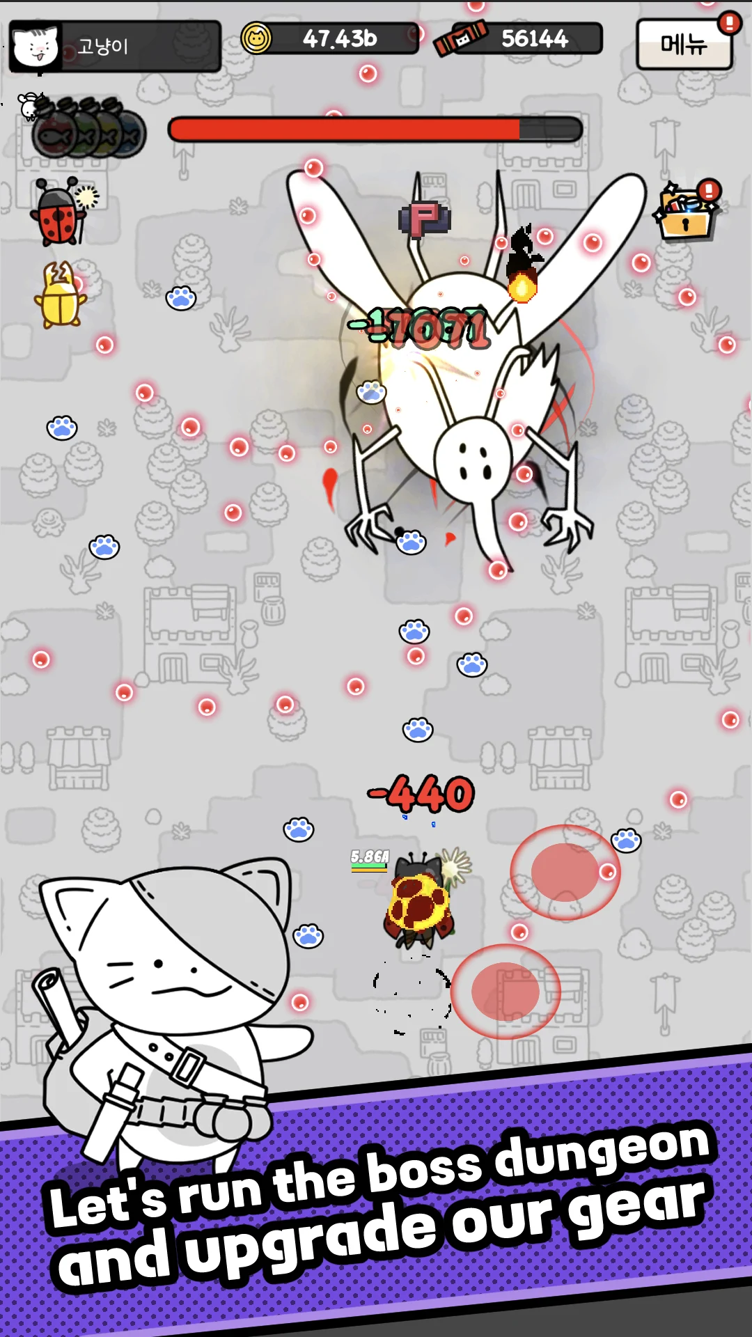 Cat Butler: Idle Shooter RPG screenshot