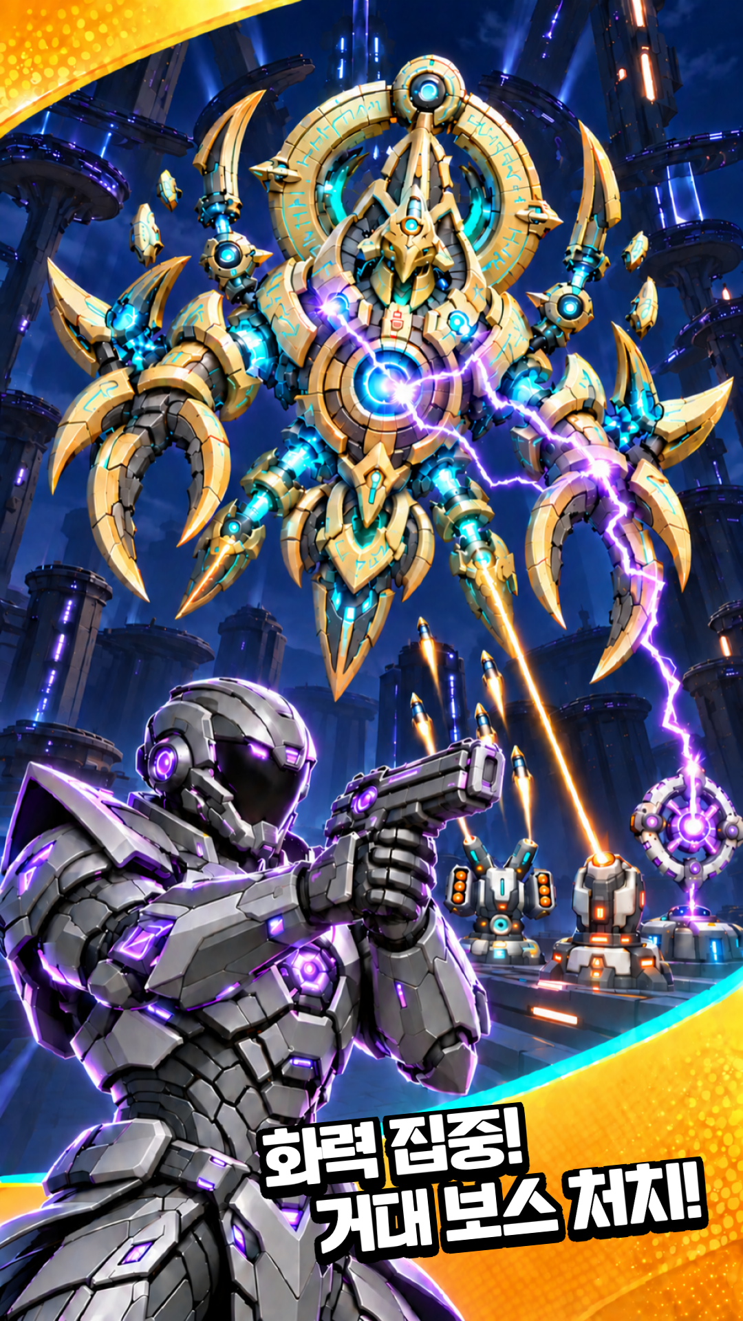Ảnh chụp màn hình của Idle Planet Keeper