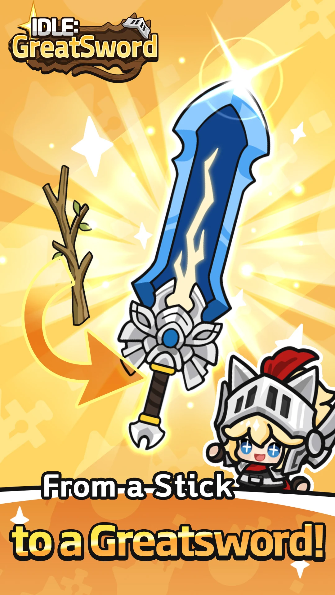 ภาพหน้าจอของ Great Sword (대검키우기)