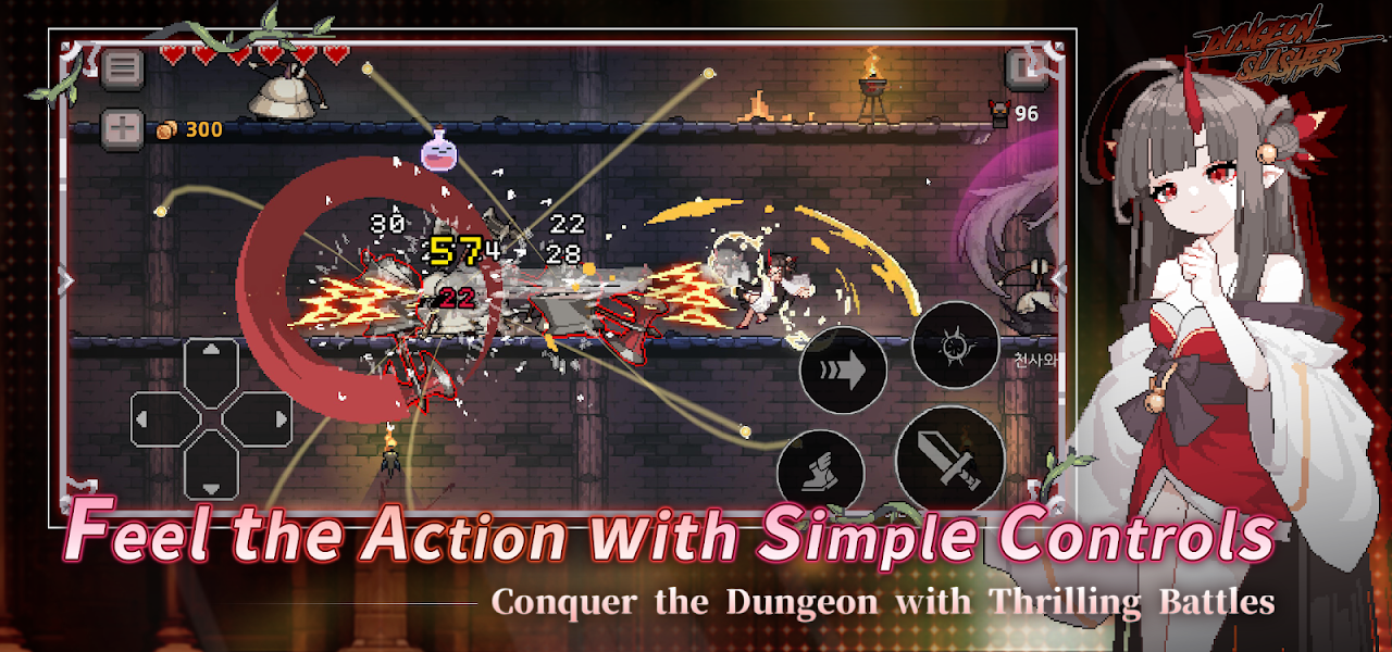 Dungeon Slasher : Roguelike 스크린샷