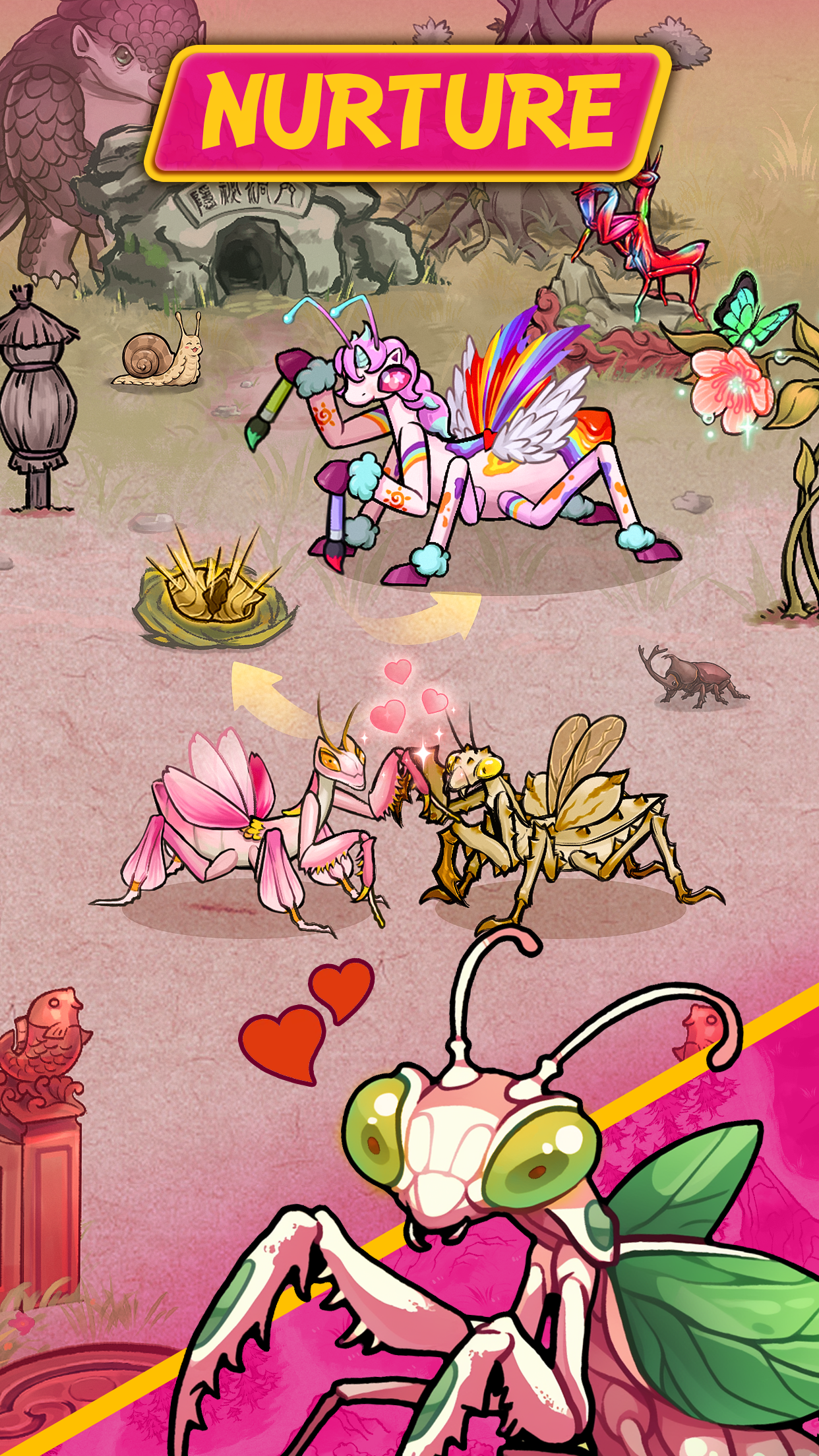 Mega Mantis screenshot