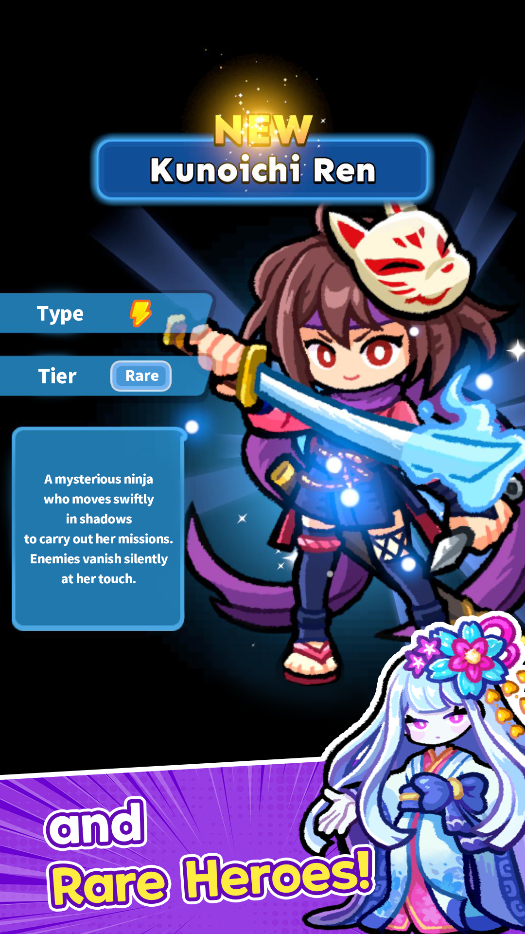 ภาพหน้าจอของ Gear Heroes : Magic Defense