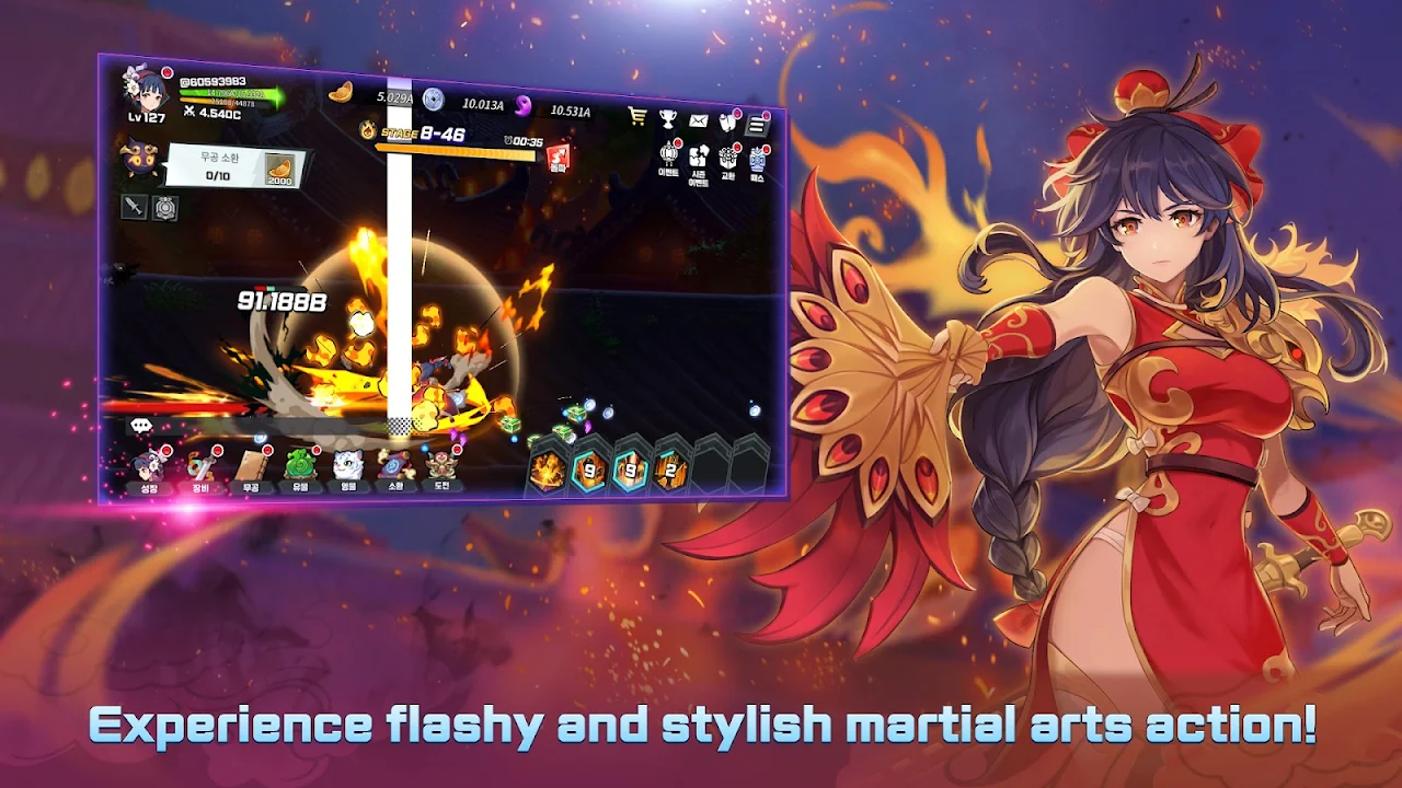 Mastergirl Revive screenshot