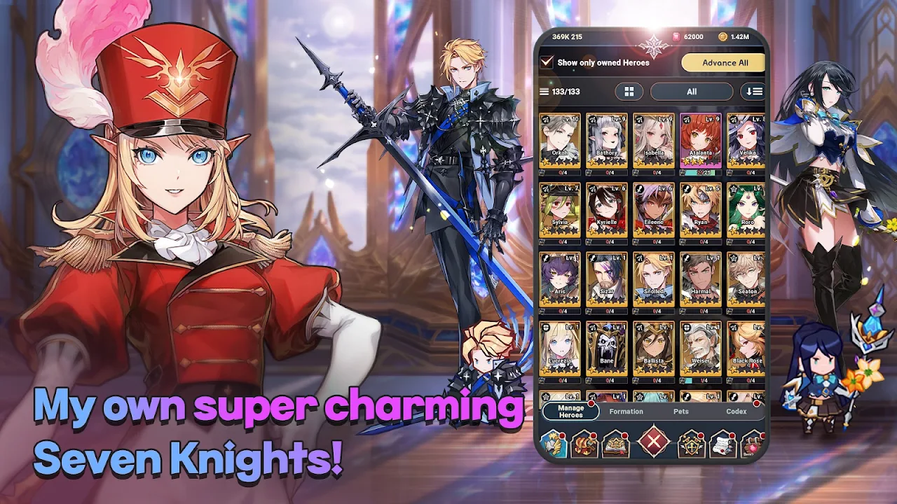 ภาพหน้าจอของ Seven Knights Idle Adventure