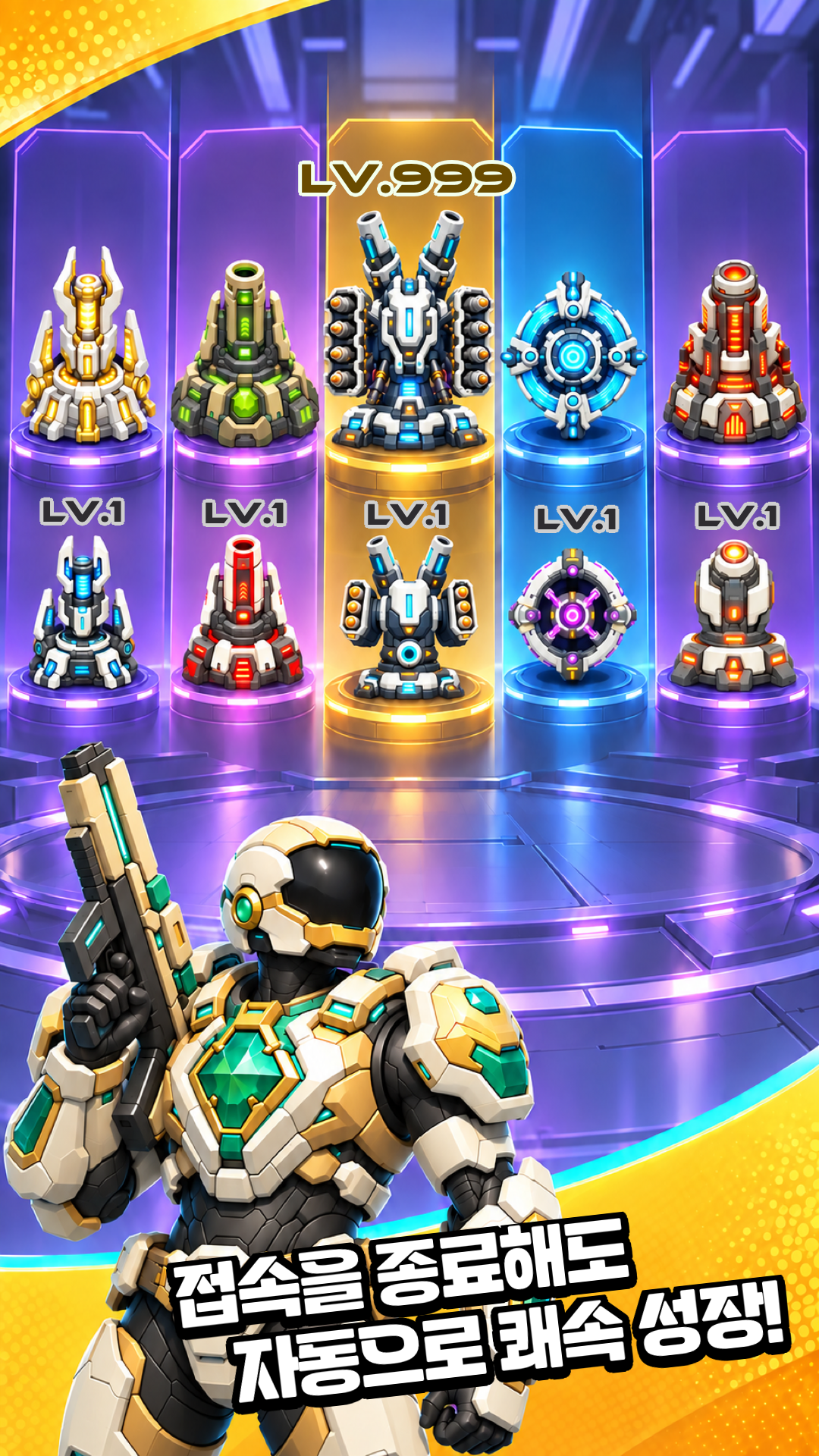 Ảnh chụp màn hình của Idle Planet Keeper