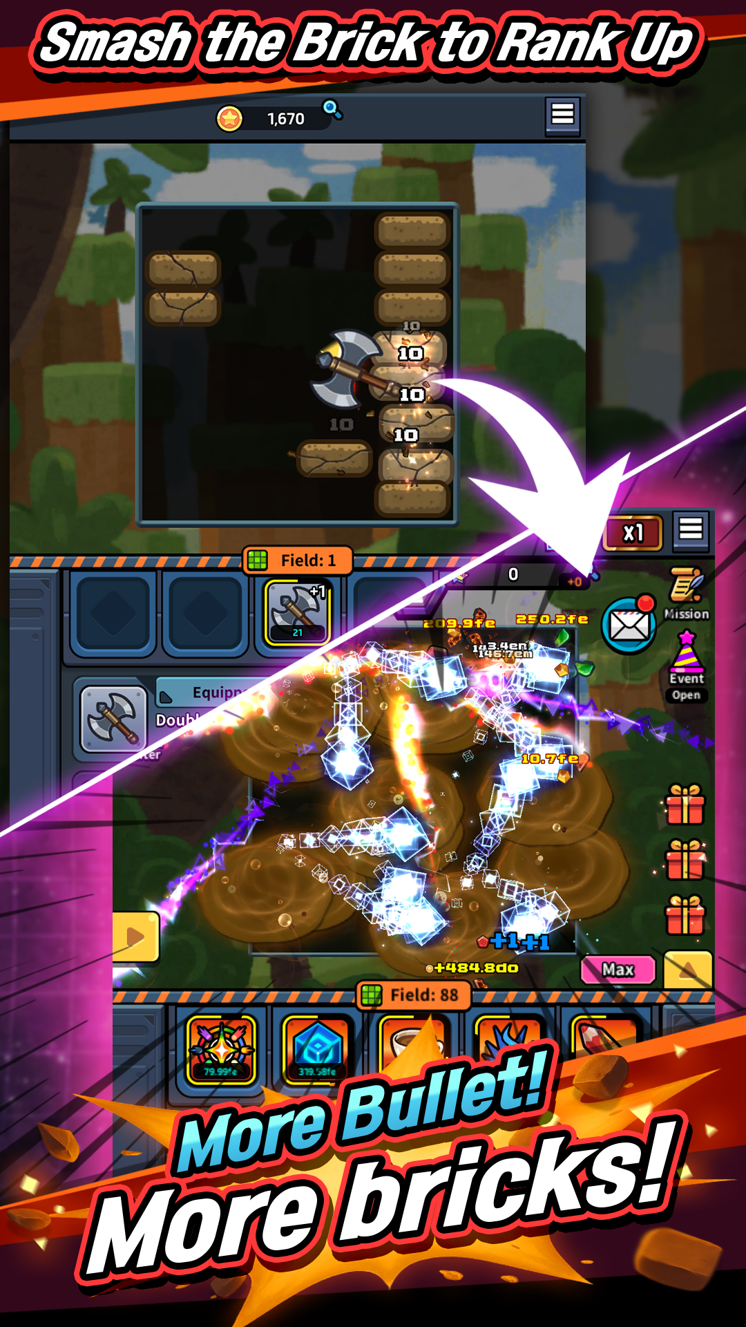 벽돌 주식회사 : 방치형 총알 키우기 ( Brick Inc) screenshot