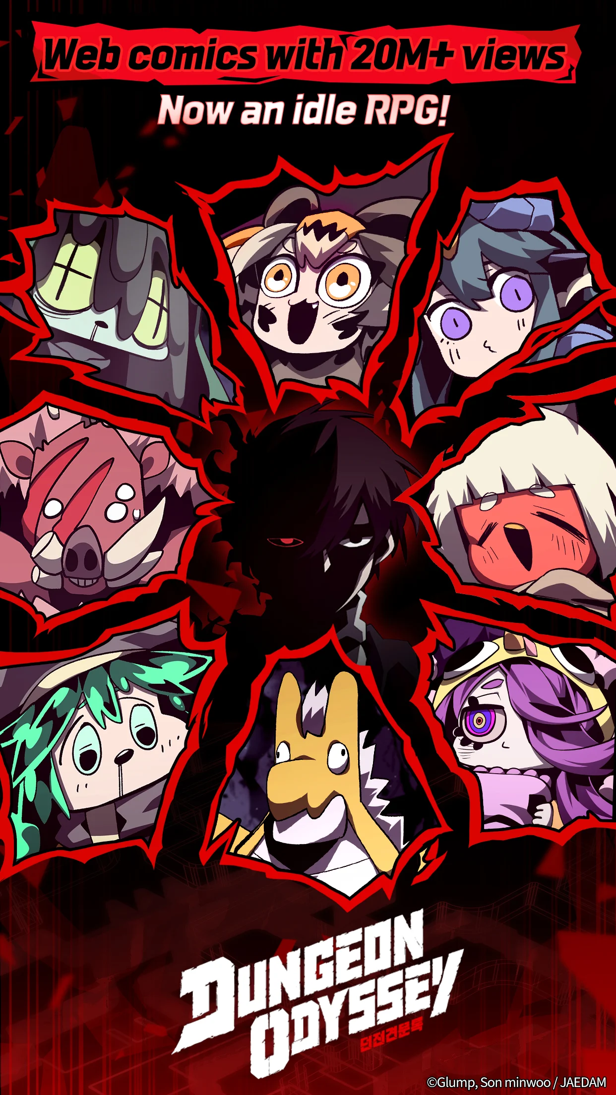 Dungeon Odyssey 스크린샷