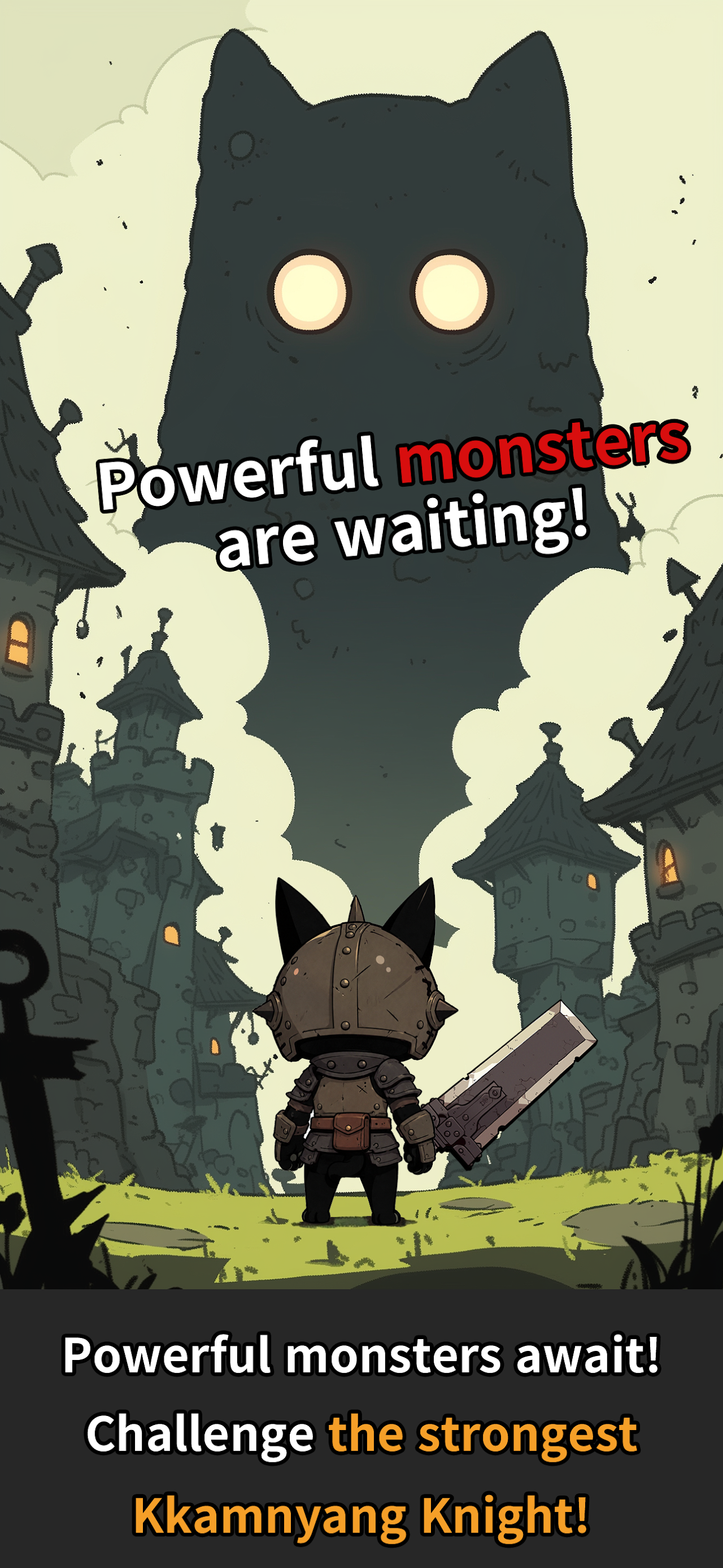 Kamnyang Knight: Idle RPG 截图