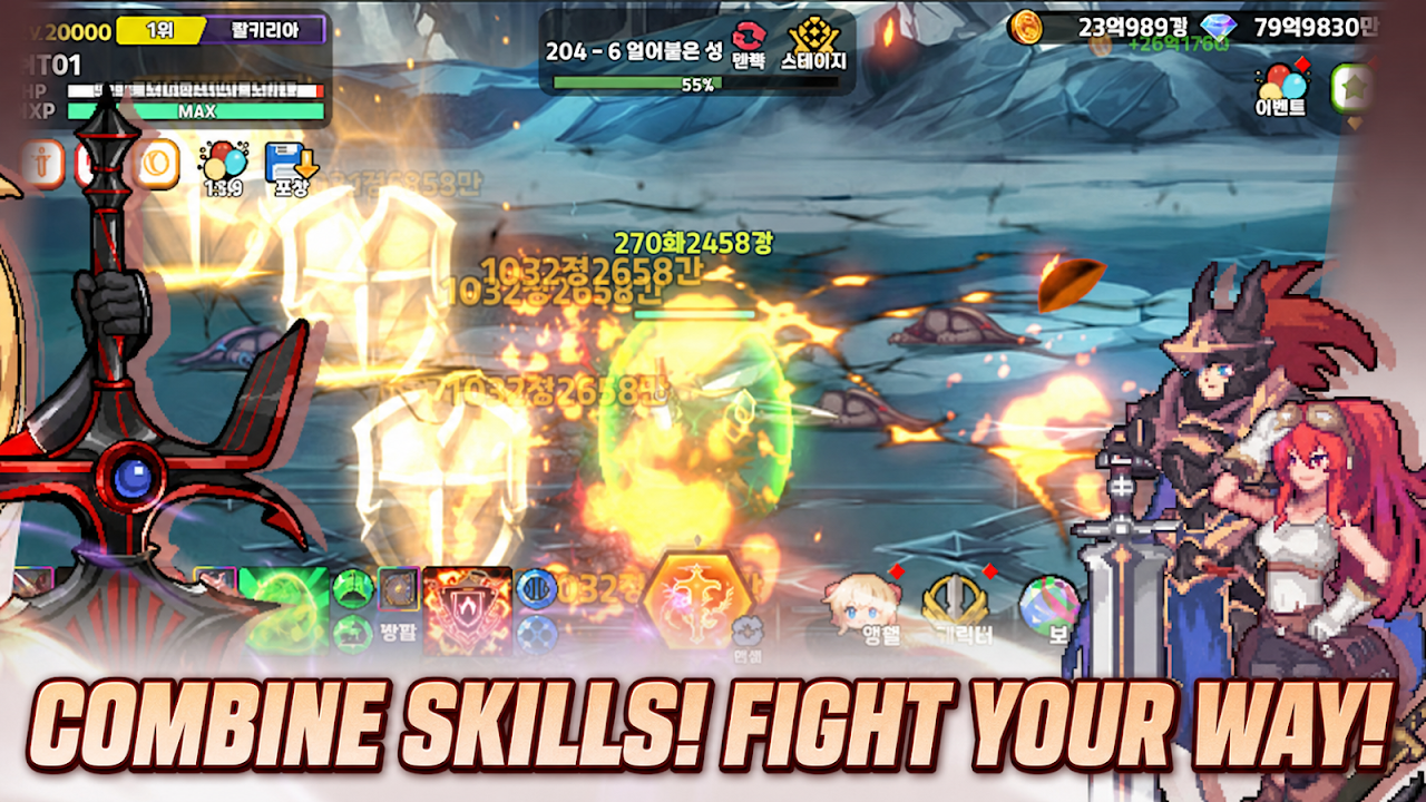 Blade&Shield Girl: Idle RPG screenshot