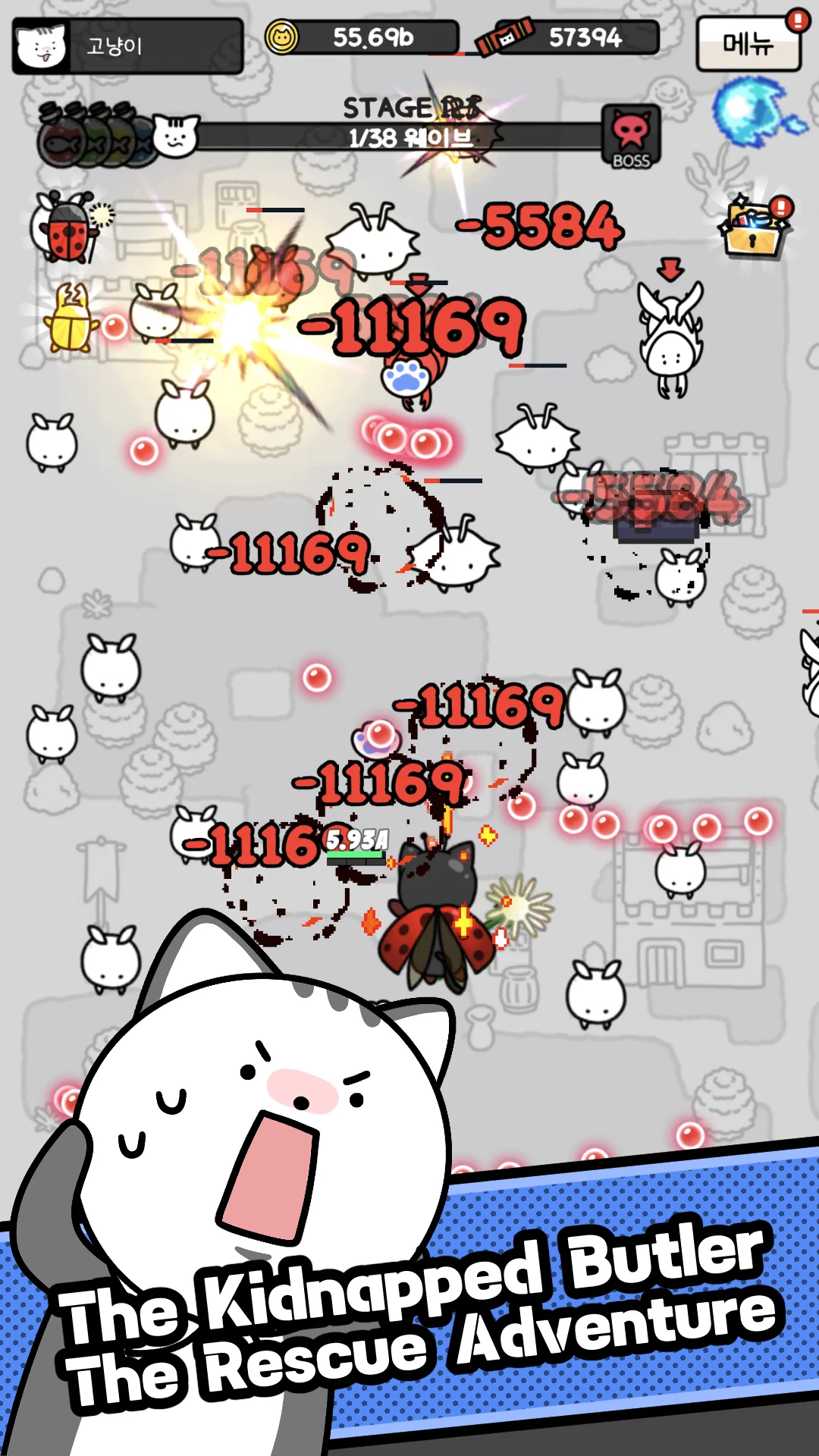 Cat Butler: Idle Shooter RPG 截图