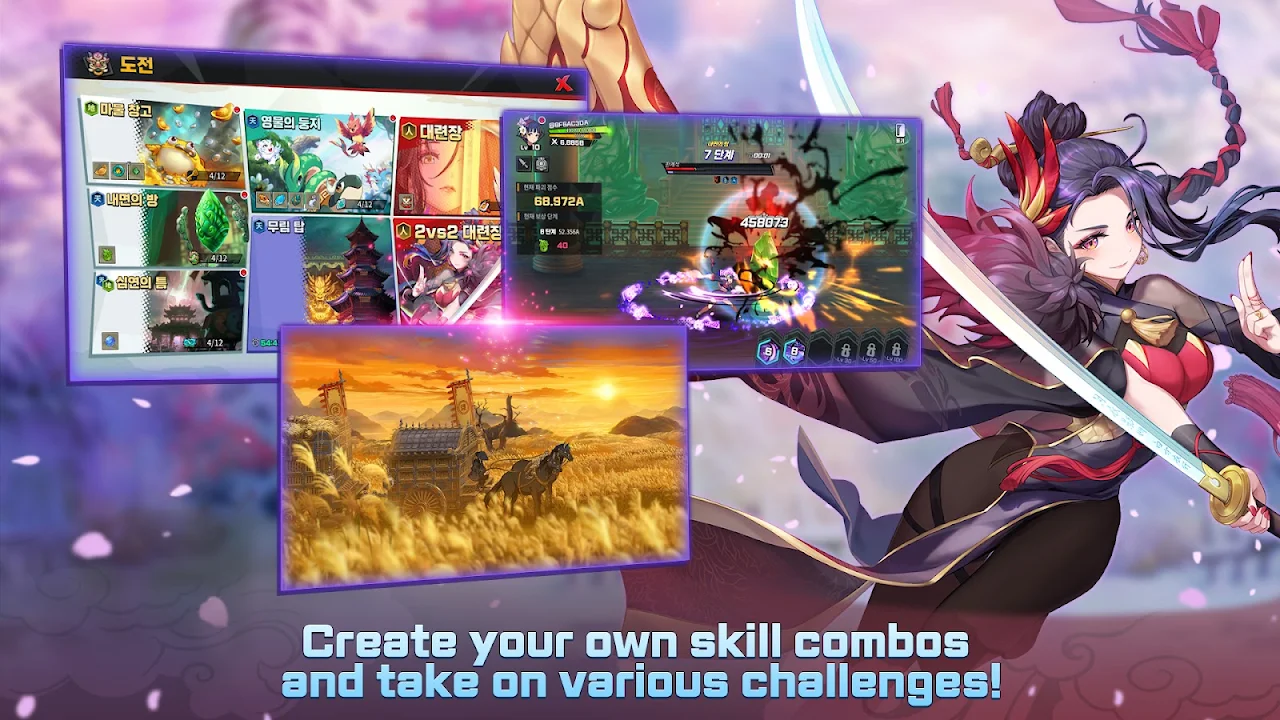 Mastergirl Revive screenshot