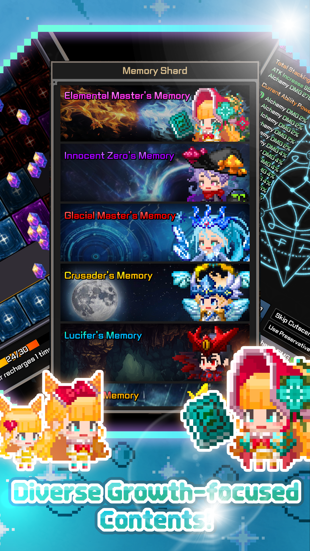 픽셀 법사 키우기 (Pixel Migicial) screenshot
