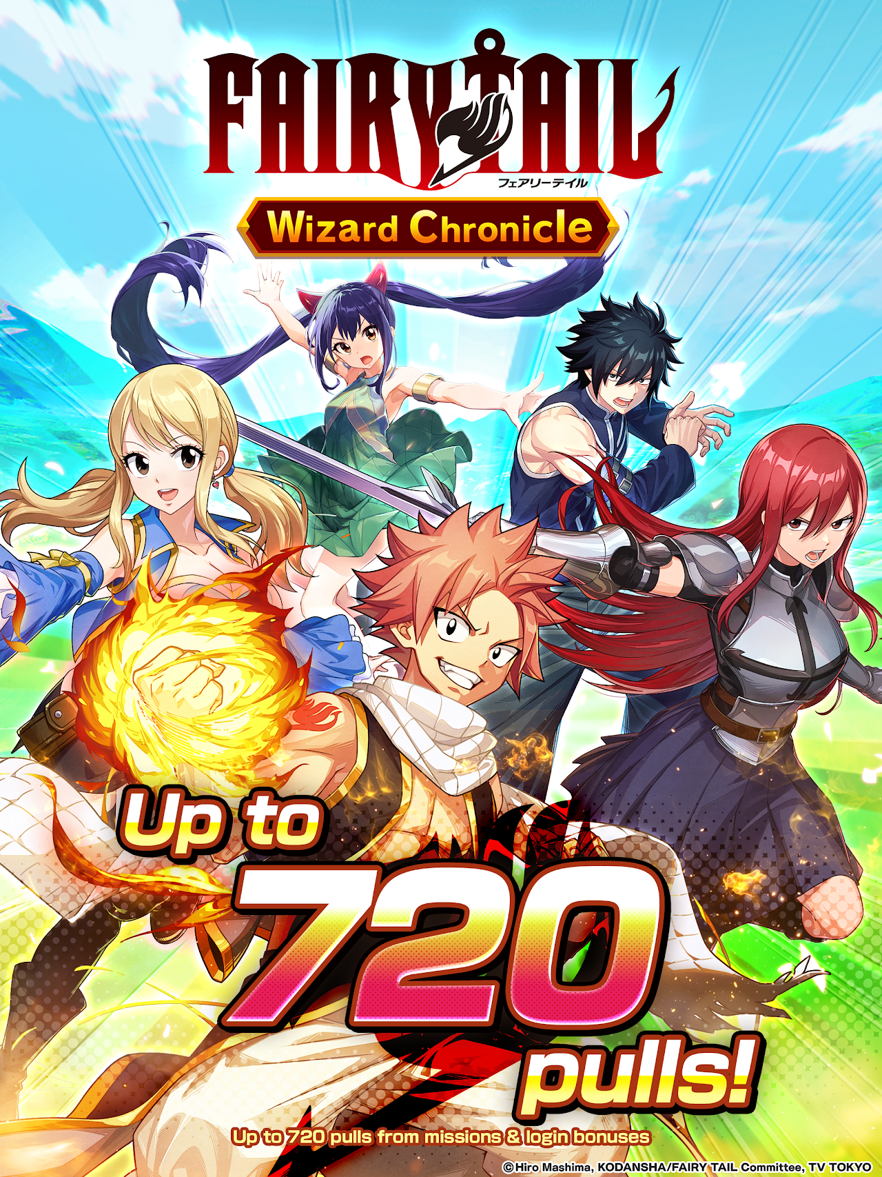 Ảnh chụp màn hình của FAIRY TAIL Wizard Chronicle