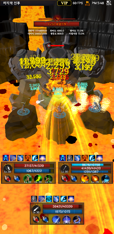 IDLE Hack&Slash 스크린샷